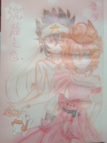 蘑菇视频最新回家